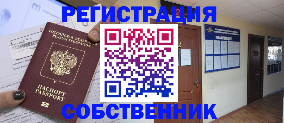 форма 3 в Ясном